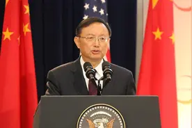 时隔3天，中美高层再次会晤，杨洁篪正告沙利文：不要有任何幻想视频封面