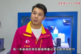记者节！来看看石碣记者编辑们一天的工作~视频封面