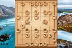 下棋学会这样走炮，这才是真正的高手，五步过后，打死車视频封面