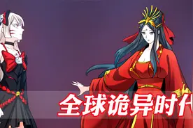 当老婆学会分身术，变成千上万个，是一种什么体验视频封面