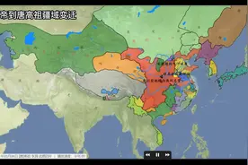 从隋文帝灭陈到唐太宗李世民继位，隋唐疆域变迁图（合计45年）视频封面