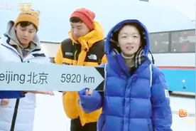 5920KM，是北极到中国北京的距离，也是国家日益强大的象征视频封面