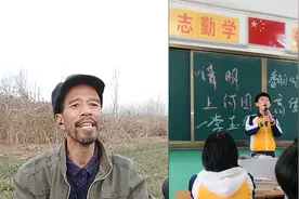 这位大叔翻唱《清明上河图》，遭男同学挑战，你觉得谁更厉害？视频封面