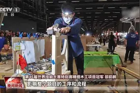 00后小伙志做当代鲁班视频封面