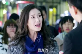 影视：富婆讽刺小伙穷酸，没想到小伙是低调土豪，手表就值几十万视频封面
