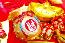 年三十，点开这首《发财歌》，祝您2021发大财！