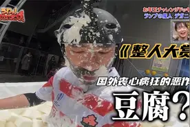 国外街头测试，如果把手机扔地下，路人会还给你吗？视频封面