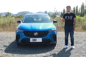 38号车评中心 详细测评全新别克威朗Pro