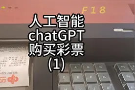 今晚9:30开