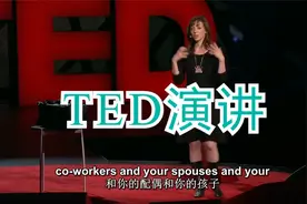 TED演讲【第二遍中英字幕】内向的人也有强大的力量-TED视频封面