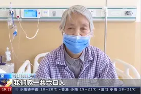 北京同仁医院亦庄院区 急诊就诊量回落 门诊量开始逐步恢复视频封面