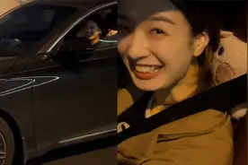 男子醉酒让女友开车接，对方丝毫不嫌弃甜蜜一笑羡煞网友：科幻片视频封面