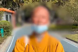 女子出家卖上海房产，588万全捐出：女儿贷款读大学视频封面