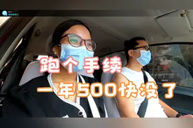 娶柬埔寨媳妇儿还要年年跑手续？好事多磨还是命理带衰？视频封面