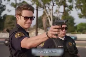 丧尸成为人类好友，我是僵尸里的情节，要在明日之后体验到了？视频封面