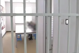 北京70名罪犯狱内参加高自考视频封面
