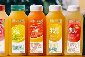 买果汁，看准几点，幸亏知道的及时，看完赶紧告诉家人视频封面