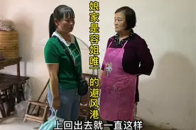 门外世界，门里是家，家门永远为你敞开，家人始终为你担心。