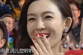 苗阜讲《哪吒闹海》，一会唐山话一会河南话，太逗！丨笑动欢乐秀视频封面