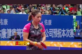 2016中国成都乒乓球公开赛 决赛  丁宁 vs 刘诗雯视频封面