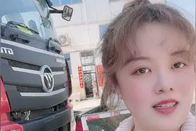 新手货车司机如何找稳定货源视频封面