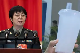 全球首款！陈薇团队研发吸入式新冠疫苗亮相 外形酷似“奶茶杯”视频封面