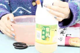 小苏打和白醋调配神奇除锈水，只需泡一泡，铁锈一擦即除视频封面