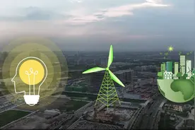 什么是低碳生活？2025年，上海的临港新片区告诉你视频封面