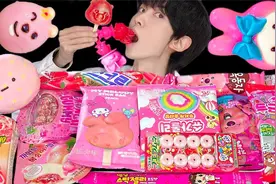 喜欢粉色的男生一定都很帅！视频封面