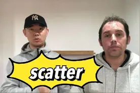 日常英语单词scatter讲解