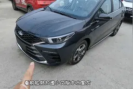 7万多的国产小钢炮，1.5T艾瑞泽5PLUS，就这还手动挡哦视频封面