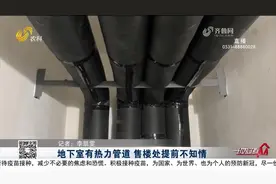 新房刚交付，业主一看地下室却直呼接受不了，售楼处：之前不知情视频封面