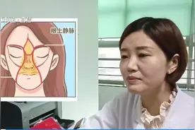 广东一男童挖鼻孔，高烧呕吐颅内感染，医生：危险三角别碰！视频封面