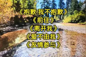 每天早上还能醒来，这就是一件很不可思议的的事！视频封面