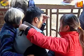 寻情记20150222期：四十岁农民工的“成功”梦（上）视频封面