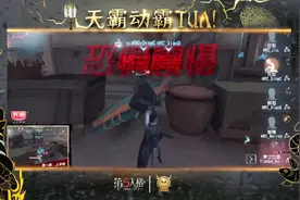 【精彩集锦】ivl夏季赛第五周比赛集锦