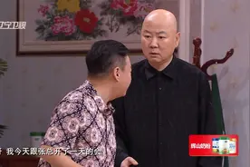 饭米粒小品合集，邵峰《独一无二》郭冬临《一箱螃蟹》等视频封面