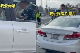 国外男生不断对女友表白“我爱你”，得不到回应逐渐癫狂笑翻路人视频封面