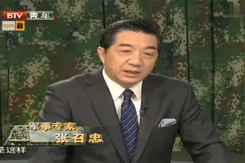军情解码：回顾外媒猜测054A型护卫舰反潜能力强于052D？厉害了！视频封面