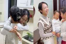 太暖心！男子瞒着妻子把丈母娘偷偷接来，母女相拥瞬间让人泪目视频封面
