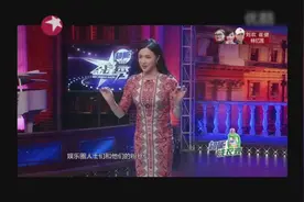 金星秀：狠还得是金姐！直接对娱乐圈的偶像和粉丝放话，厉害了视频封面