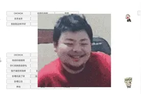 德云色DYS语音包上线啦！真的有HXD做出来了视频封面