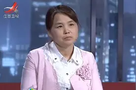 调解：壮汉车祸成残疾，老婆卖房抢赔偿款要离婚！壮汉一招她脸绿视频封面