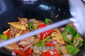 这才是爆炒腰花正确的做法，鲜香滑嫩无腥味，腌制去腥技术又实用视频封面