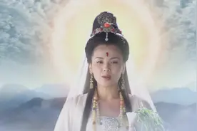 取经需要14年时间，观音却对唐王说3年，你看菩萨为何要说谎？视频封面