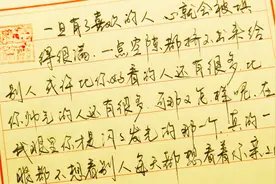 一旦有了喜欢的人，心就会被填满，每天都想看着你亲亲你 抱抱你视频封面