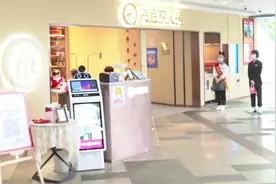 民生关注：记者探店佛山海底捞 包间有摄像头视频封面
