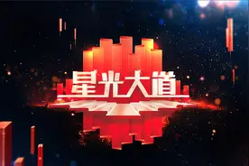 《星光大道》4位明星,造人设、炒作、耍大牌,只剩凤凰传奇在坚持视频封面
