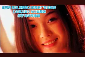 喜之郎果冻早年广告歌MV完整版 青涩的陈龙霍思燕 捞仔陈妃平演唱