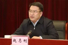 江苏省人民检察院党组副书记赵志刚接受审查调查视频封面